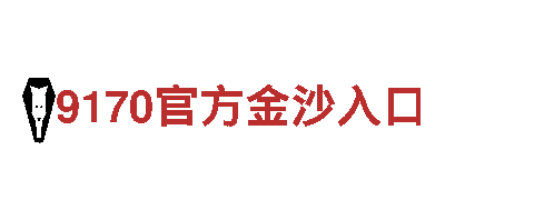 专业游戏广告公司亚博安全可靠